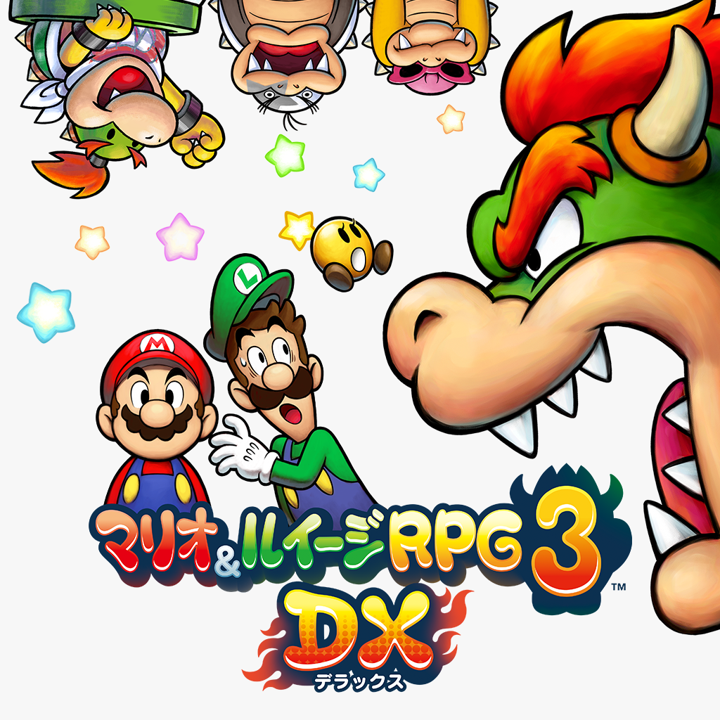 マリオ＆ルイージRPG3 DX | ニンテンドー3DS | 任天堂