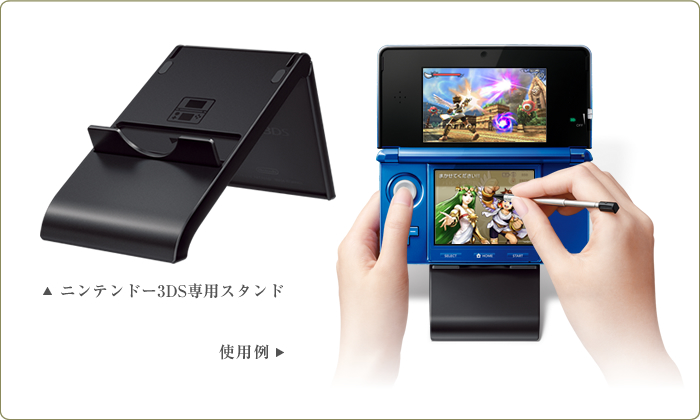 Nintendo_3DS新・光神話 パルテナの鏡（ソフト未開封）3DS - 携帯用
