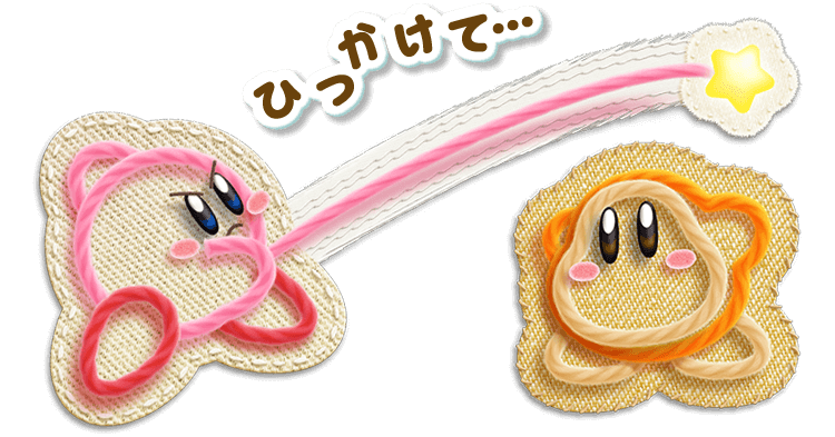 【シュリンク付き未開封】毛糸のカービィ プラス　3DS