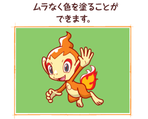 ポケモンアートアカデミー 豊富な画材で自由に表現