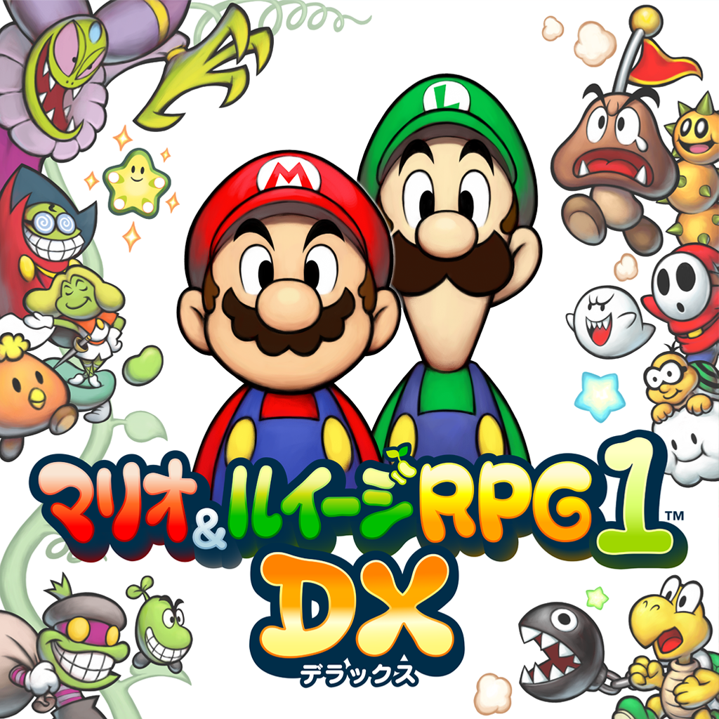 マリオ ルイージrpg1 Dx ニンテンドー3ds 任天堂