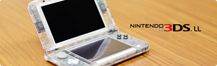 new 3ds clear case