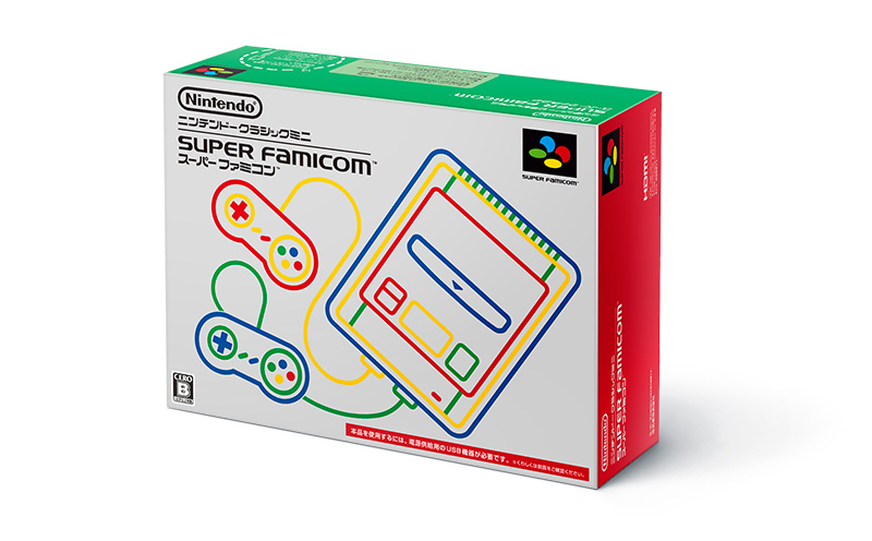 スーパーファミコンクラシックミニ　ニンテンドー　任天堂　Nintendo
