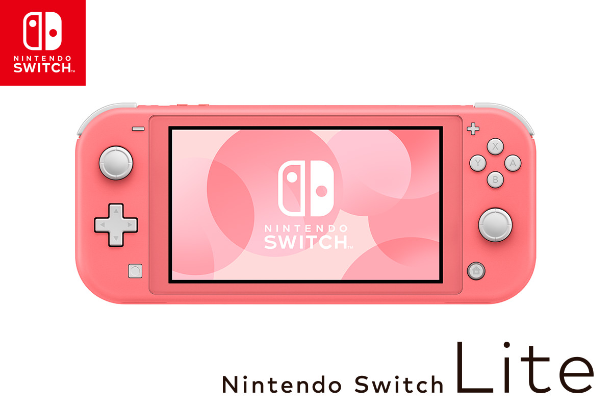 Nintendo Switch Light スイッチライト コーラル ピンクコーラル状態 