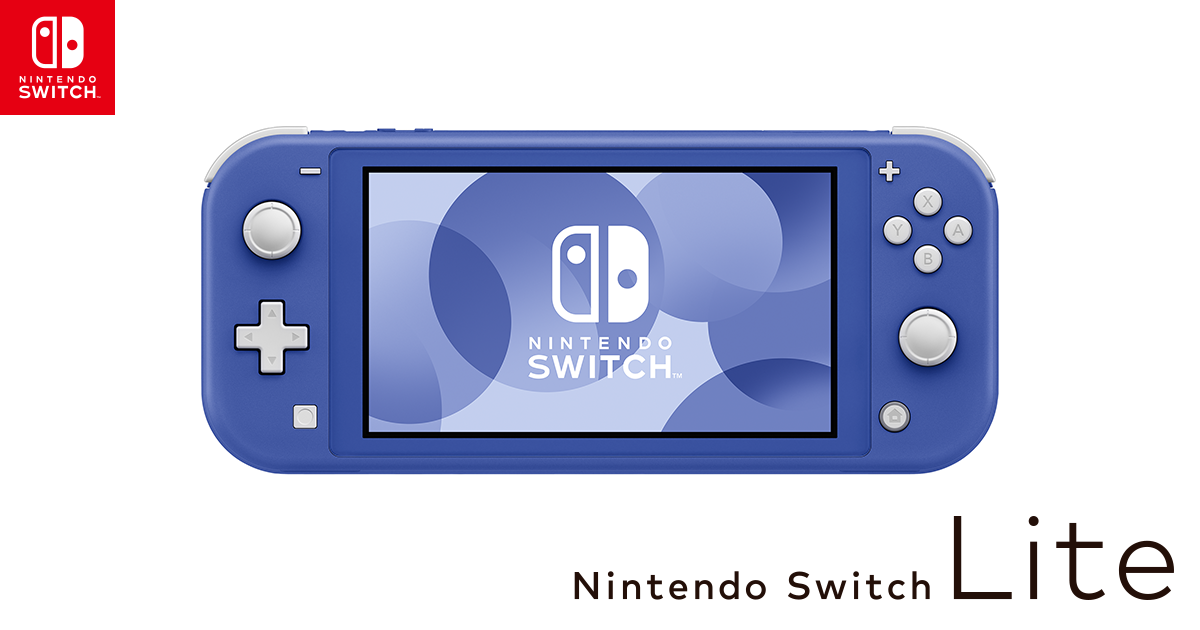 Nintendo switch  lite ブルー