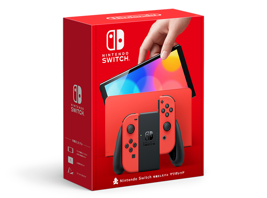 NintendoSwitch新型 Nintendo Switch ニンテンドースイッチ ｘ9台 