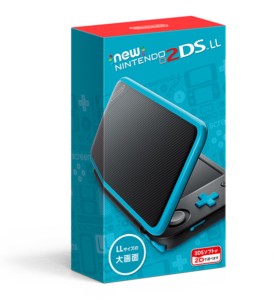 when was the new nintendo 2ds xl released
