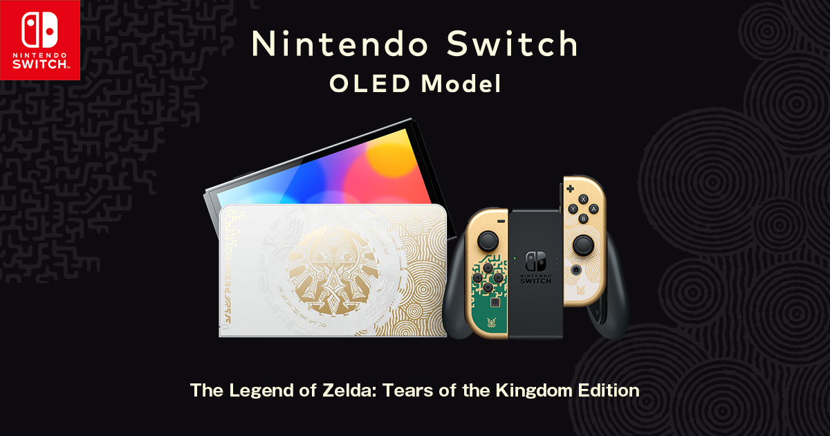 2023 Nintendo Switch OLED Zelda Tears of the Kingdom Limited