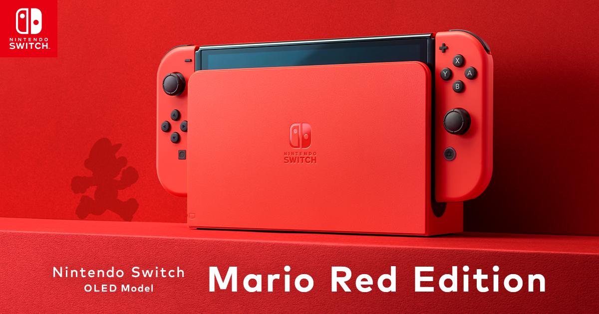 Released featuring News Mario Aug. on 2023 Red October Edition Model: OLED – Red 2023\