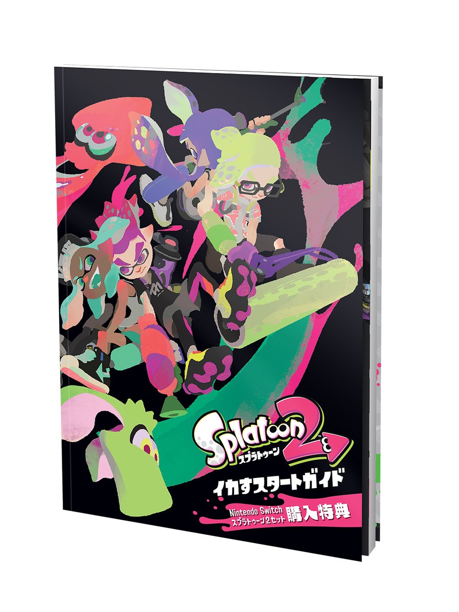 斯普拉遁 Splatoon 2 专楼 16 18日马力欧35周年庆典 第60页 游戏论坛 Stage1st Stage1 S1 游戏动漫论坛