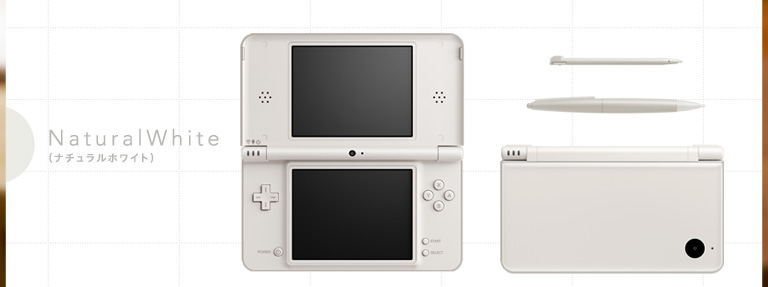 新しい Nintendo DSi LL ニンテンドーDSi ナチュラルホワイト