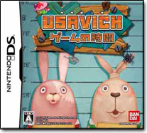 パッケージ画像