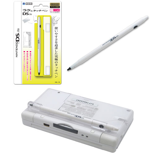 ニンテンドーDS Lite専用 ラクなタッチペンDS Lite