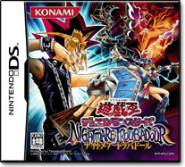 パッケージ画像