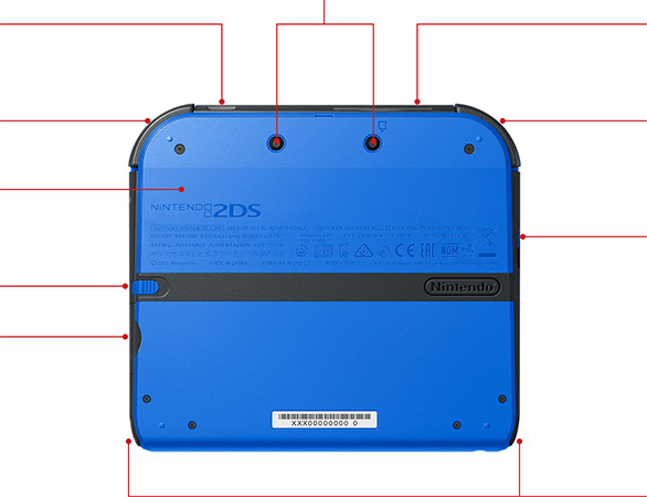 ニンテンドー2DS｜任天堂