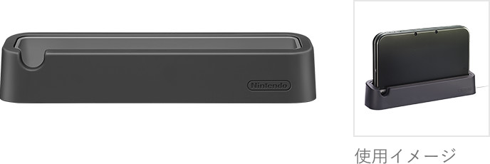 new3DS LL・3DS・Wii U・その他カセット・周辺機器