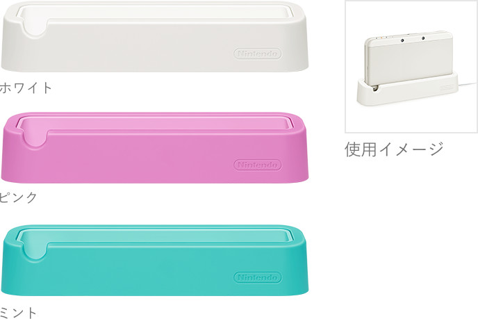 YH956★ NEW ニンテンドー 3DS LL ピンク/ホワイト アダプタ付
