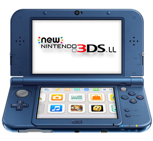 Nintendo 3DS - 任天堂开发者访谈保存计划