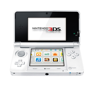 ニンテンドー　3DS　任天堂