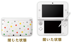 NEW ニンテンドー 3DS LL どうぶつの森 限定版