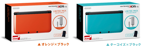 ニンテンドー 3DS LL オレンジ　ブラック￼ニンテンドー3DS/2DS