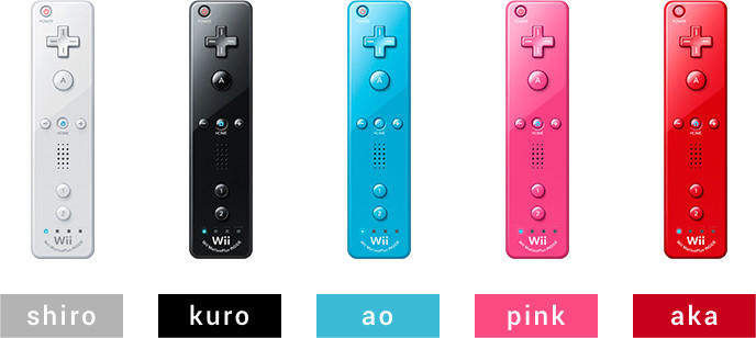 Wii U ・Wiiリモコンセット