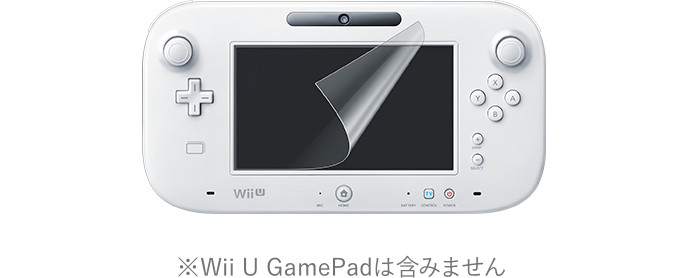 周辺機器 Wii U 任天堂