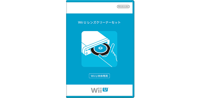 周辺機器 Wii U 任天堂