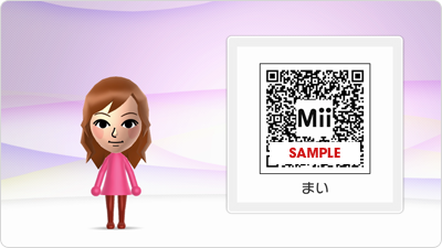 Miiスタジオ Wii U 任天堂