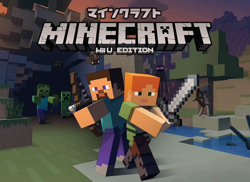 MINECRAFT: Wii U EDITION