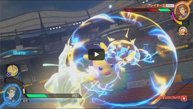 ニンテンドーキッズスペース ポッ拳 Pokken Tournament Wii U ポケモン初 本格的な対戦アクション 任天堂