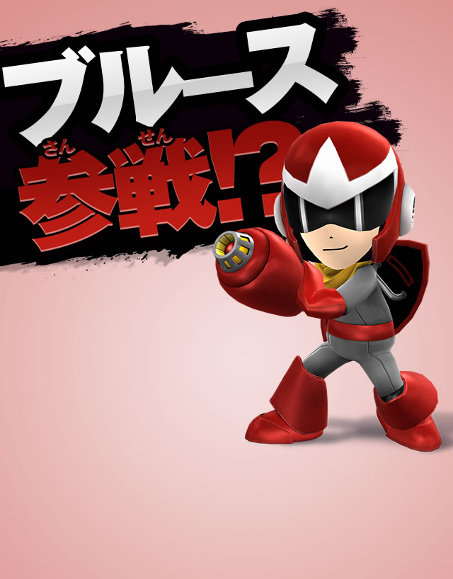 Nintendo News | 『大乱闘スマッシュブラザーズ』（Wii U・3DS)Mii 