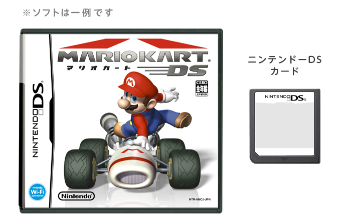 Nintendo 3DS NEW ニンテンドー  LL ソフト付