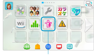 Wii Uの 保護者による使用制限機能 について サポート情報 Nintendo