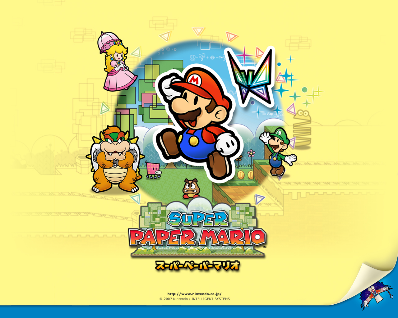 スーパーペーパーマリオ - Wii - 任天堂システム