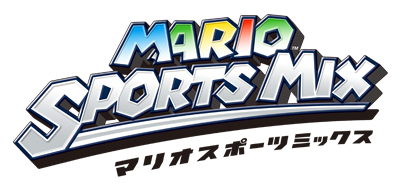 Mario Sports Mix かくしルート ドッジボール フラワーカップ
