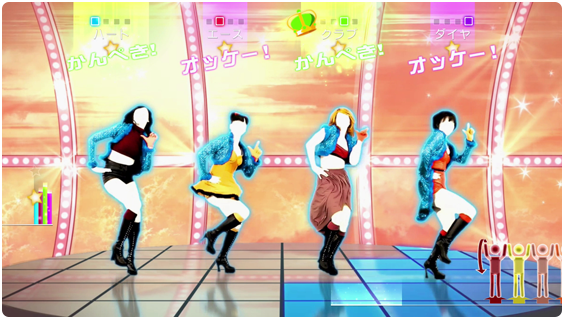 Just Dance Wii U ｽy ｽﾈ ｿｽ ｽc ｽ ｽ ｽi ｽb ｽv
