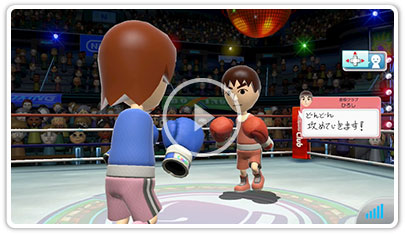 Wii Sports Club Boxing ボクシング