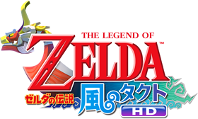【Wii U】 ゼルダの伝説 風のタクト HD 任天堂