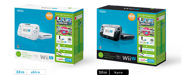 Wii U 本体 新品 プレミアムセット家庭用ゲーム機本体 - 家庭用ゲーム 
